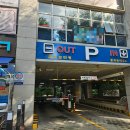 GS25분당코포모점 이미지