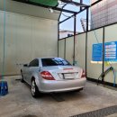 성원자동차공업사성원셀프세차장 이미지