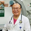 윤신근박사동물병원 이미지