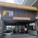 송산 | 대만 송산공항이 타오위안 보다 편할까?? 솔직 후기! ✈️