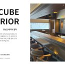 참치화