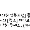 멜로우피부과의원 이미지