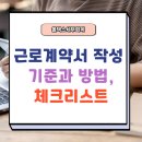 올택스세무회계 이미지
