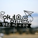 멍'블랑 이미지