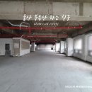 다이소(울산학성점) 이미지