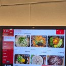 밀밭손수제비 | [송파/가락] 자가제면 손칼국수 쫄깃한 면발 '밀밭' 방문 후기 (가락동맛집/가락동 칼국수/자가제면...