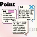대원여행사 이미지