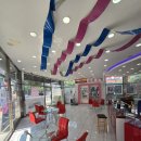 프로빅마트 이미지