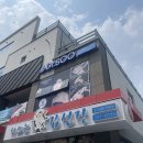 울산피부관리 : 닥터수달동점 울산피부관리잘하는곳 두번째방문 솔직후기