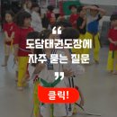 평택하람어린이집 이미지