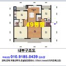 한솔마을.LG아파트 이미지