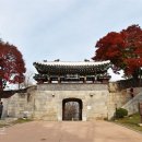궁터 한국일보
