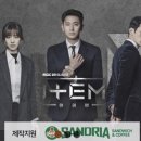 샌드리아 첨단메가박스점 네이버블로그