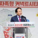 오산1천 이미지