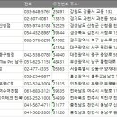 진북카센타 이미지