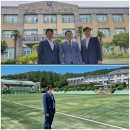 수산학교 서울뉴스통신