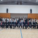 명지합기도스쿨 이미지