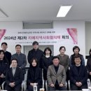 군포시보건소 이미지