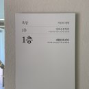 대구낙타커피 | 대구 카페•카이막 내돈내산 솔직후기•대구 낙타커피