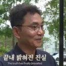 동물농장