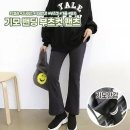 1742 쇼핑하우