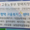 다발로