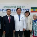 국민최상병원 국민일보