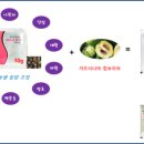 홍재한의원 이미지