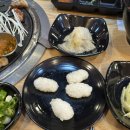 맛있는고기에솜씨를더하다대구