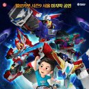(주)하이크코리아 이미지