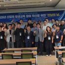 한국교통 대학교 한국공보뉴스