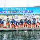 남해엔바다 이미지