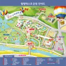 나비환경(주) 네이버블로그