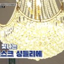 싹컴퍼니 이미지