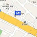 목감정형외과의원 이미지