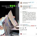 헌책을 이용한 업사이클링 팝업북 | 낡은 헌책에 새로운 가치를 담는 북아티스트 홍승희 북아트 책다움 대표님