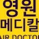 ㈜우리메디칼 이미지