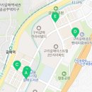 갈매이룸부동산공인중개사사무소 이미지