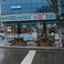 지에스(GS)25 태백가온점 이미지