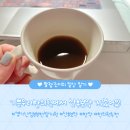 기쁜우리한의원 이미지