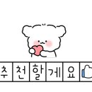 올리몰리 베이커리 이미지
