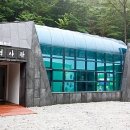 국립자연휴양림관리소 회문산자연휴양림 이미지