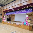 광평중학교 이미지