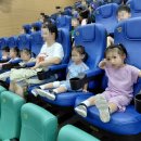 화성시 어린이문화센터 아이누리극장 이미지