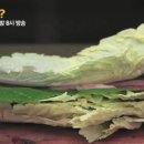 용나베