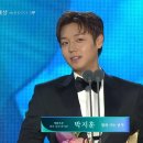 [백상예술대상] 영화부문 남자 신인상-박지훈, 여자 신인상-서수빈 이미지
