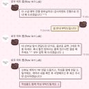 르비르모어 가성비 본식스냅 49만원 로우아트랩 계약후기 (짝꿍할인 2만원)
