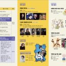 대현도서관 이미지