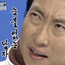 고파 - 의정부시 시민로121번길 82 | 고파