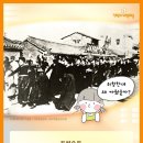 라온공부방 이미지